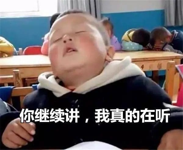 在班上睡着的时候的各种神奇姿势...快来看这是不是你的同学?Xd | 文字碌碌 在班上睡着的时候的各种神奇姿势...快来看这是不是你的同学?Xd | 文字碌碌