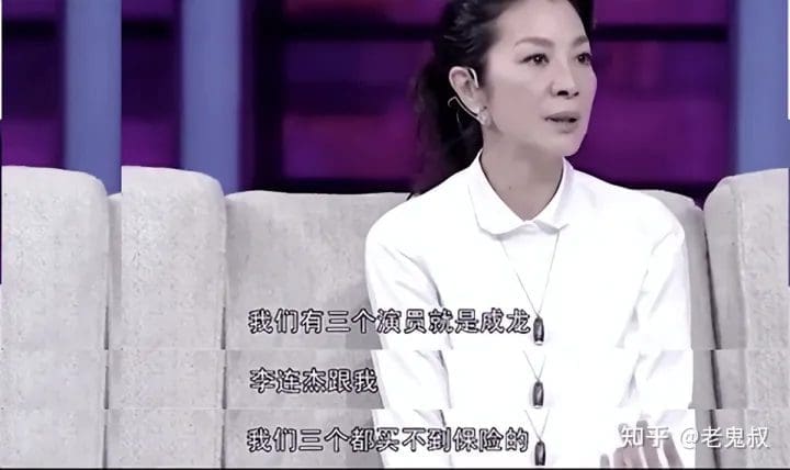 成为下一个杨紫琼:揭秘亚裔第一位奥斯卡影后的学习方法!学生党必知! | 文字碌碌 成为下一个杨紫琼:揭秘亚裔第一位奥斯卡影后的学习方法!学生党必知! | 文字碌碌