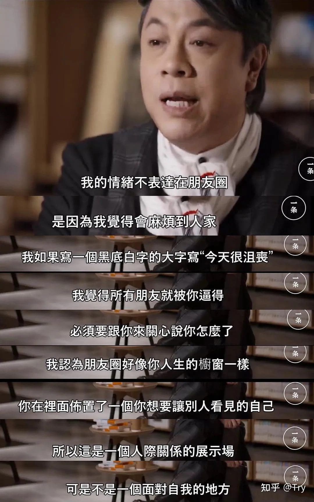 删掉社交媒体后我变快乐了! 4个学生想删掉社交媒体的瞬间! | 文字碌碌 删掉社交媒体后我变快乐了! 4个学生想删掉社交媒体的瞬间! | 文字碌碌