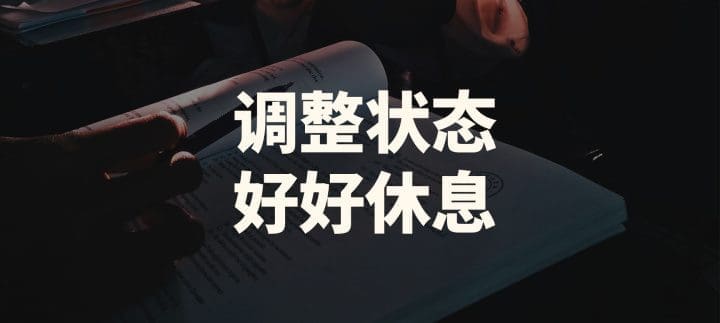 卖猪仔?杀猪盘?学生越早知道越能避免产生悲剧的事情! | 文字碌碌 卖猪仔?杀猪盘?学生越早知道越能避免产生悲剧的事情! | 文字碌碌