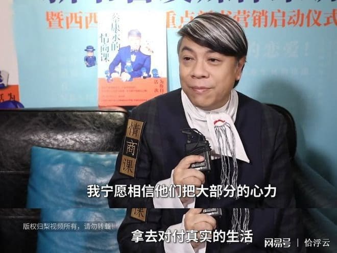 删掉社交媒体后我变快乐了! 4个学生想删掉社交媒体的瞬间! | 文字碌碌 删掉社交媒体后我变快乐了! 4个学生想删掉社交媒体的瞬间! | 文字碌碌