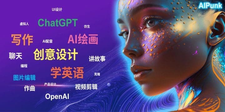 盘点那些最受中学生欢迎的兼职工作!零用钱增多的机会来啦~ | 文字碌碌 盘点那些最受中学生欢迎的兼职工作!零用钱增多的机会来啦~ | 文字碌碌