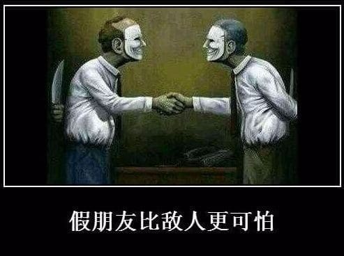 那些学生在学校想泪崩的7个瞬间...不哭不哭眼泪是珍珠~ | 文字碌碌 那些学生在学校想泪崩的7个瞬间...不哭不哭眼泪是珍珠~ | 文字碌碌