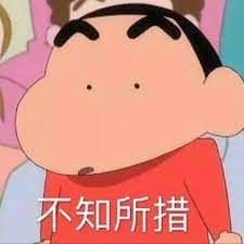 那些学生在学校想泪崩的7个瞬间...不哭不哭眼泪是珍珠~ | 文字碌碌 那些学生在学校想泪崩的7个瞬间...不哭不哭眼泪是珍珠~ | 文字碌碌