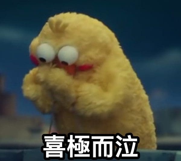 那些学生在学校想泪崩的7个瞬间...不哭不哭眼泪是珍珠~ | 文字碌碌 那些学生在学校想泪崩的7个瞬间...不哭不哭眼泪是珍珠~ | 文字碌碌