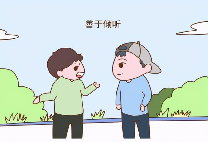 打破刻板印象:内向学生的超能力!我们以后适合从事哪些职业? | 文字碌碌 打破刻板印象:内向学生的超能力!我们以后适合从事哪些职业? | 文字碌碌