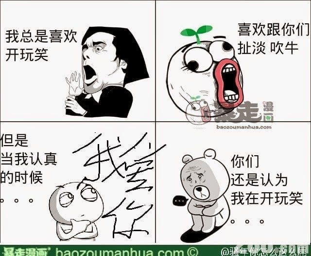 玩转学生人际关系,避免尴尬和冲突的6个技巧! | 文字碌碌 玩转学生人际关系,避免尴尬和冲突的6个技巧! | 文字碌碌