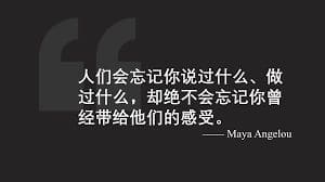 越休息越累?你很可能休息错方式了! | 文字碌碌 越休息越累?你很可能休息错方式了! | 文字碌碌