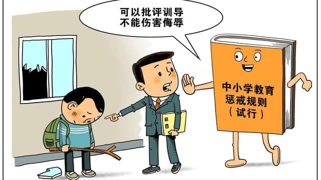 为什么大人总说学生时期更好?作为学生有时真的是矛盾又窃喜... | 文字碌碌 为什么大人总说学生时期更好?作为学生有时真的是矛盾又窃喜... | 文字碌碌