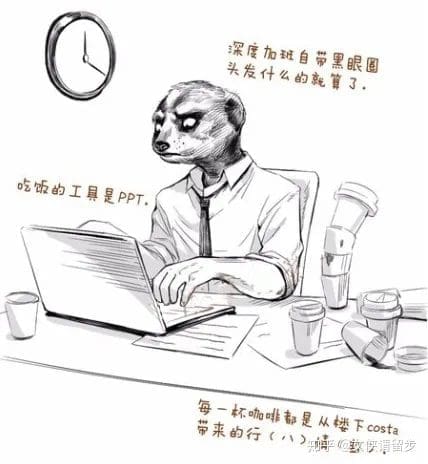 为什么大人总说学生时期更好?作为学生有时真的是矛盾又窃喜... | 文字碌碌 为什么大人总说学生时期更好?作为学生有时真的是矛盾又窃喜... | 文字碌碌
