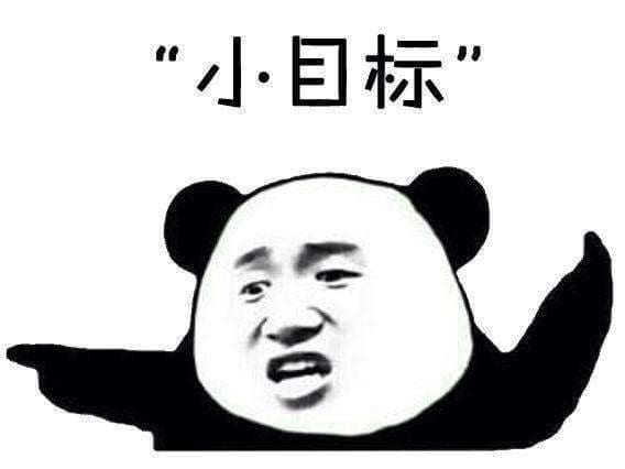 在学校有事情拜托别人?7个技巧让别人无法拒绝你的请求! | 文字碌碌 在学校有事情拜托别人?7个技巧让别人无法拒绝你的请求! | 文字碌碌