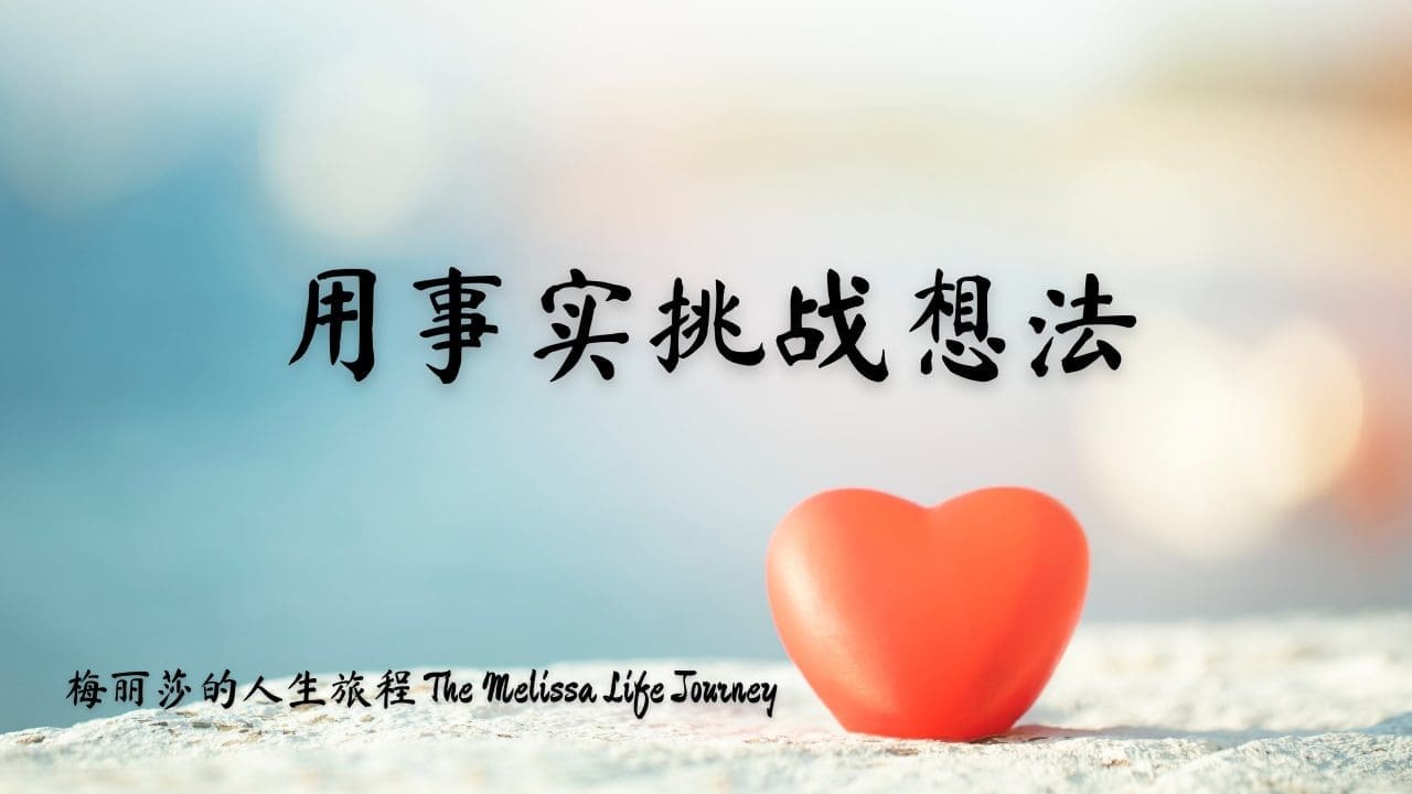 在学校有事情拜托别人?7个技巧让别人无法拒绝你的请求! | 文字碌碌 在学校有事情拜托别人?7个技巧让别人无法拒绝你的请求! | 文字碌碌