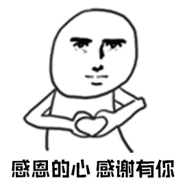 在学校有事情拜托别人?7个技巧让别人无法拒绝你的请求! | 文字碌碌 在学校有事情拜托别人?7个技巧让别人无法拒绝你的请求! | 文字碌碌