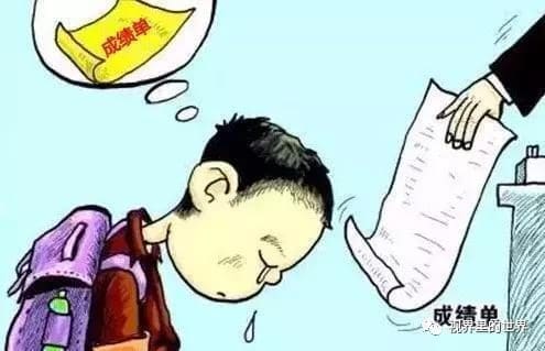 青春悄悄话:学生时代的伤感与成长 | 文字碌碌 青春悄悄话:学生时代的伤感与成长 | 文字碌碌