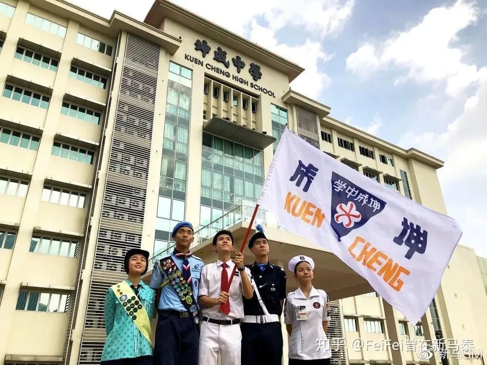 为什么马来西亚独中需要筹款?一窥筹款背后的故事! | 文字碌碌 为什么马来西亚独中需要筹款?一窥筹款背后的故事! | 文字碌碌