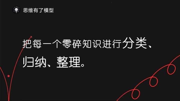 备考很痛苦?掌握这5个背书技巧让你事半功倍! | 文字碌碌 备考很痛苦?掌握这5个背书技巧让你事半功倍! | 文字碌碌