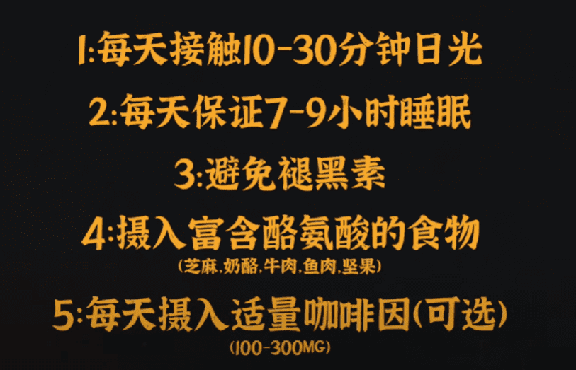 总是会突然感到无聊?5个科学方法打破无聊感! | 文字碌碌 总是会突然感到无聊?5个科学方法打破无聊感! | 文字碌碌