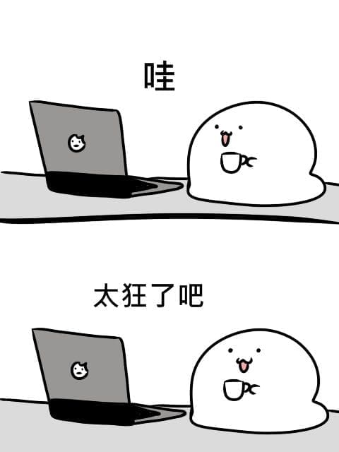 盘点独中那些特别的社团!你可曾听闻过这些社团? | 文字碌碌 盘点独中那些特别的社团!你可曾听闻过这些社团? | 文字碌碌