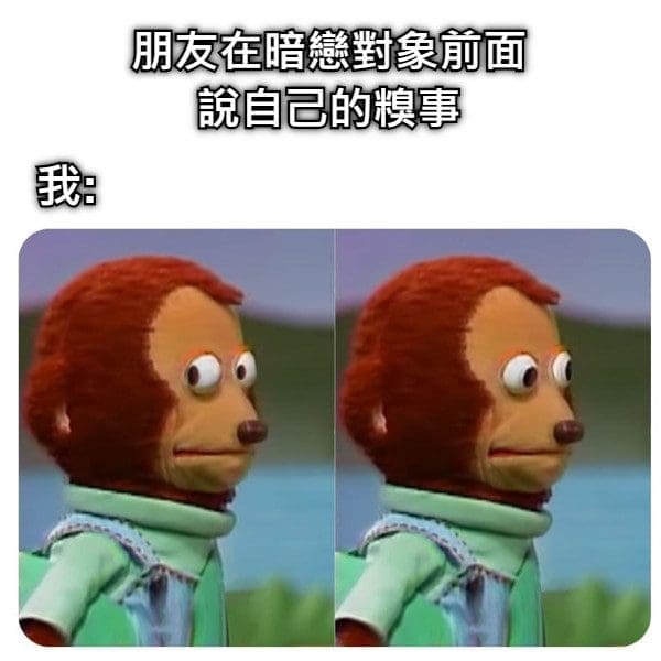 当你和你的好朋友认识超过5年!这是怎样的体验~ | 文字碌碌 当你和你的好朋友认识超过5年!这是怎样的体验~ | 文字碌碌