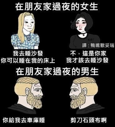 当你和你的好朋友认识超过5年!这是怎样的体验~ | 文字碌碌 当你和你的好朋友认识超过5年!这是怎样的体验~ | 文字碌碌