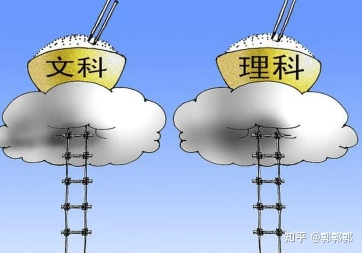 在校园里千万别这么做!这6个行为真的很不Ok! | 文字碌碌 在校园里千万别这么做!这6个行为真的很不Ok! | 文字碌碌