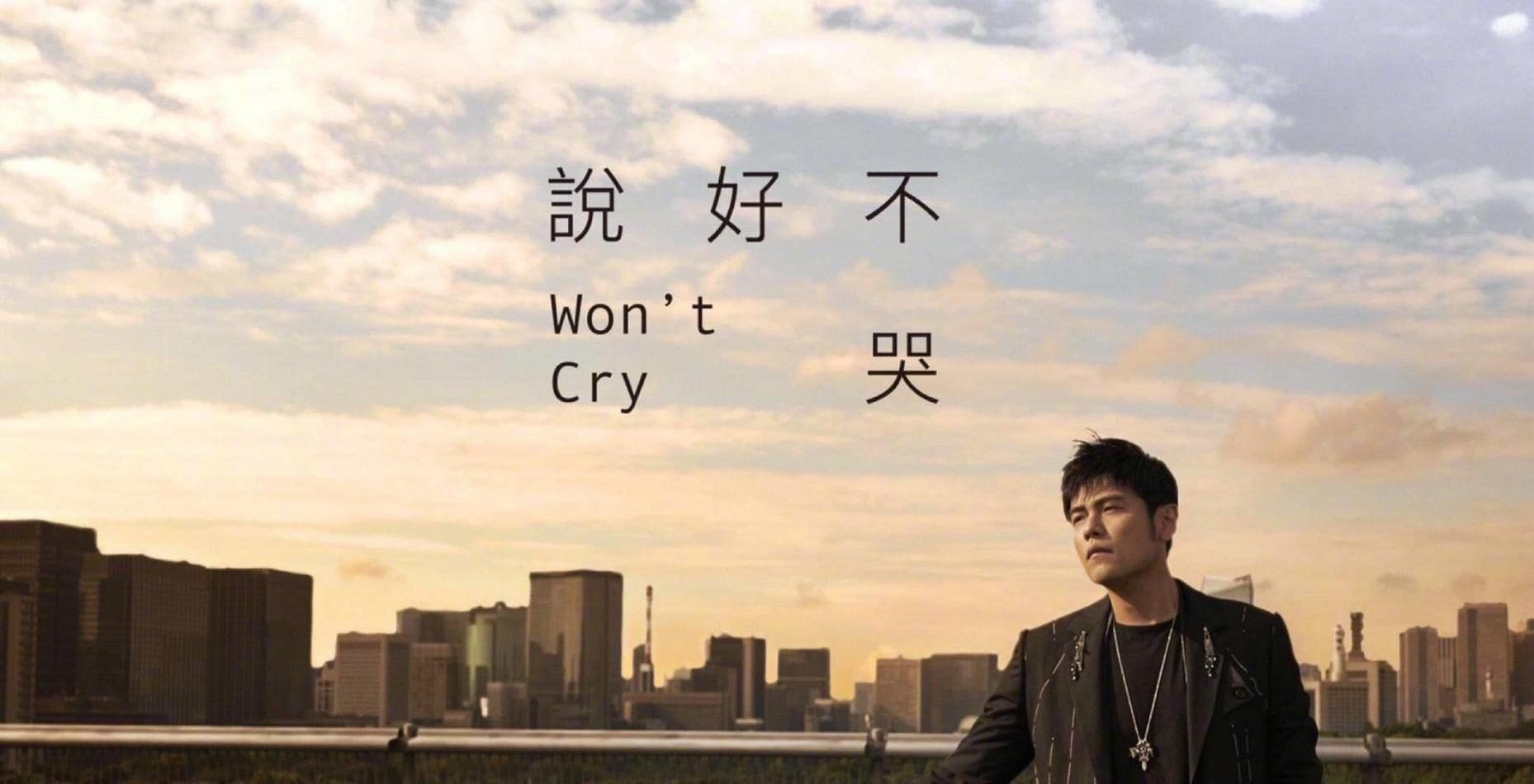 想知道自己是不是音乐控?看看这些你做过几个就知道了! | 文字碌碌 想知道自己是不是音乐控?看看这些你做过几个就知道了! | 文字碌碌