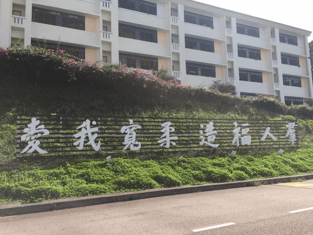 8个古来宽柔的校园风景 | 文字碌碌 古来宽柔校园-爱我宽柔牌