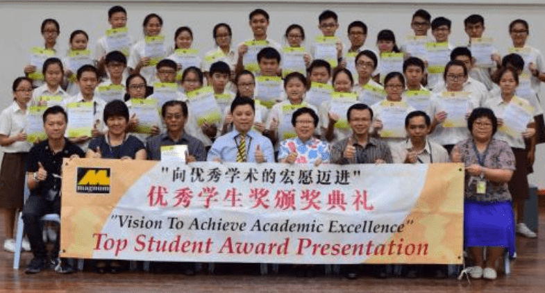 实用指南:如何以最小的经济负担完成独中学业 | 文字碌碌 实用指南:如何以最小的经济负担完成独中学业 | 文字碌碌