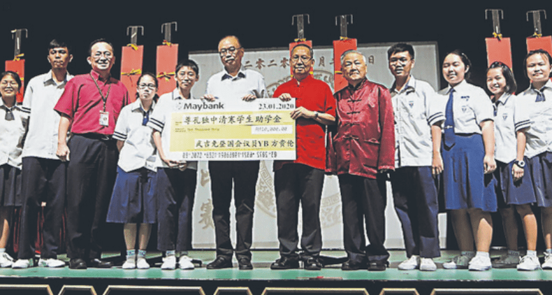 实用指南:如何以最小的经济负担完成独中学业 | 文字碌碌 实用指南:如何以最小的经济负担完成独中学业 | 文字碌碌