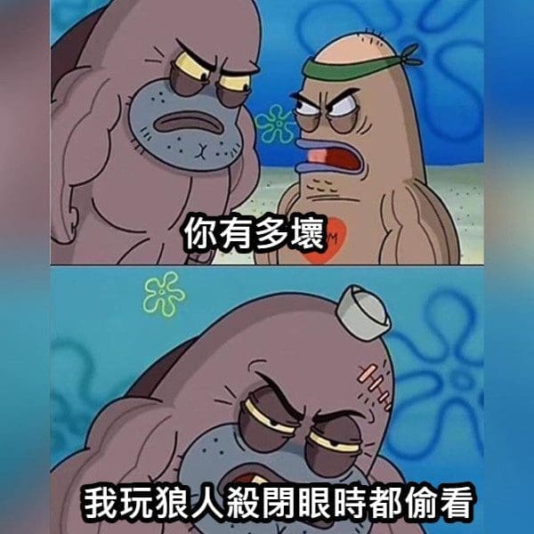 那些年在班上一定玩过的经典游戏!你最喜欢哪一个呢? | 文字碌碌 那些年在班上一定玩过的经典游戏!你最喜欢哪一个呢? | 文字碌碌