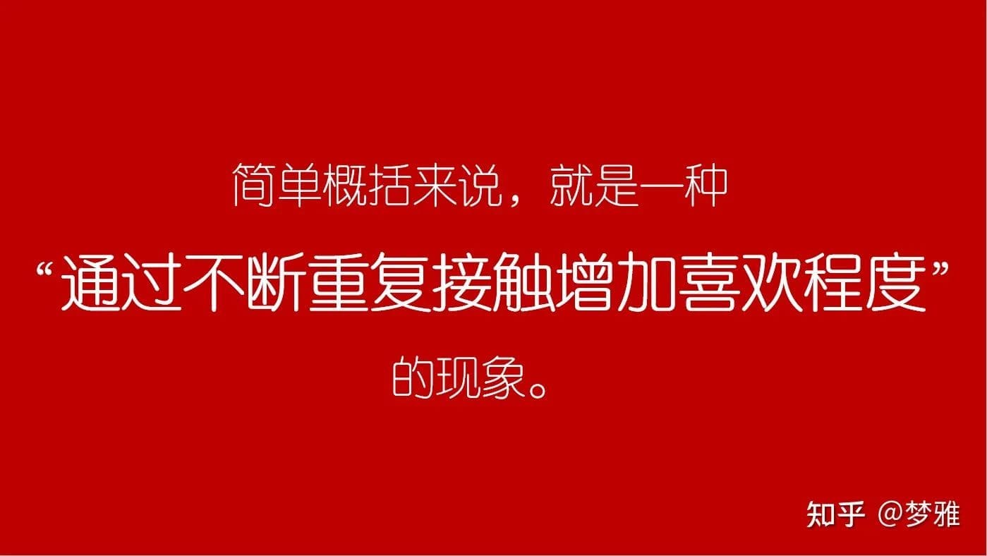 总是觉得镜子里的自己比较好看?拍照突然变丑?4个原因来告诉你为什么! | 文字碌碌 总是觉得镜子里的自己比较好看?拍照突然变丑?4个原因来告诉你为什么! | 文字碌碌