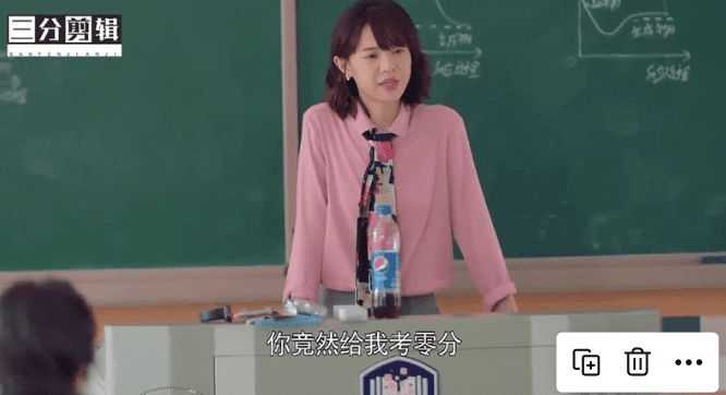 盘点班主任的13个“名言金句”Xd 你绝对有听过至少一半! | 文字碌碌 盘点班主任的13个“名言金句”Xd 你绝对有听过至少一半! | 文字碌碌