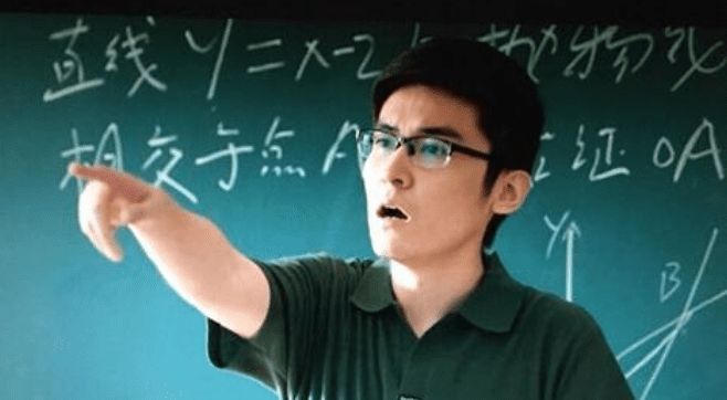 盘点班主任的13个“名言金句”Xd 你绝对有听过至少一半! | 文字碌碌 盘点班主任的13个“名言金句”Xd 你绝对有听过至少一半! | 文字碌碌