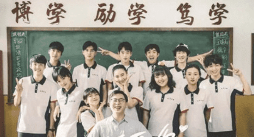 盘点班主任的13个“名言金句”Xd 你绝对有听过至少一半! | 文字碌碌 盘点班主任的13个“名言金句”Xd 你绝对有听过至少一半! | 文字碌碌