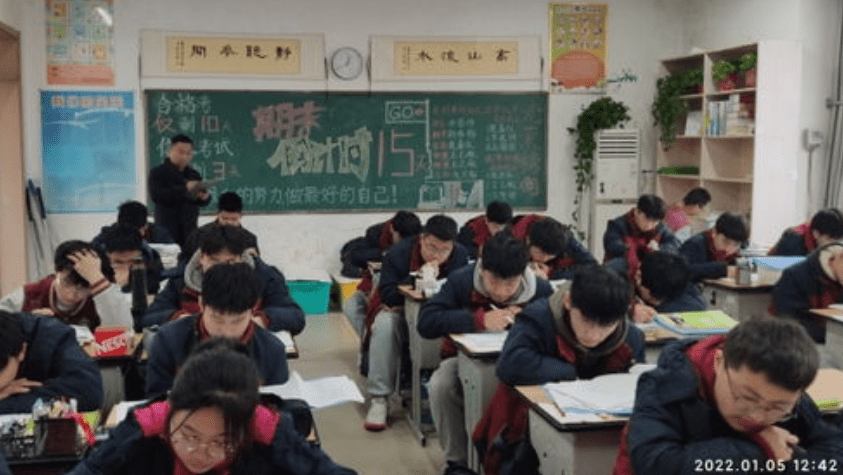 盘点班主任的13个“名言金句”Xd 你绝对有听过至少一半! | 文字碌碌 盘点班主任的13个“名言金句”Xd 你绝对有听过至少一半! | 文字碌碌