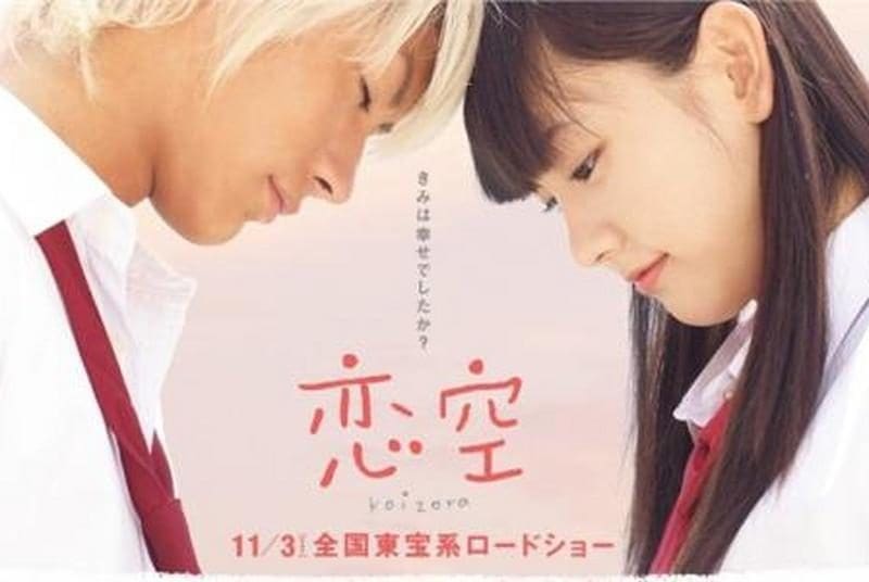 爱情守则:6个校园恋爱必须留意的事项 | 文字碌碌 爱情守则:6个校园恋爱必须留意的事项 | 文字碌碌