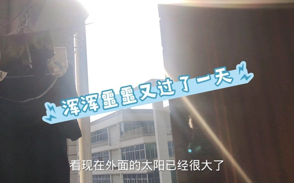 警惕:这6个迹象表明你的生活颓废!千万不要有这些迹象啊...... | 文字碌碌 警惕:这6个迹象表明你的生活颓废!千万不要有这些迹象啊...... | 文字碌碌