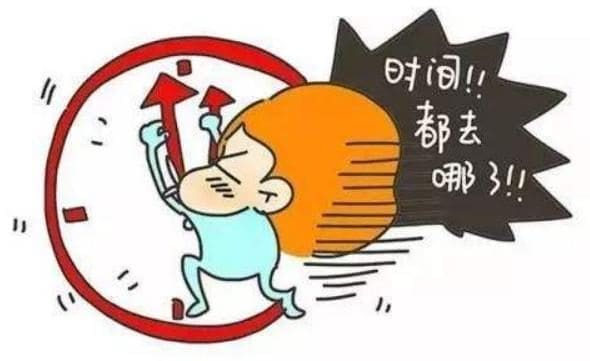警惕:这6个迹象表明你的生活颓废!千万不要有这些迹象啊...... | 文字碌碌 警惕:这6个迹象表明你的生活颓废!千万不要有这些迹象啊...... | 文字碌碌