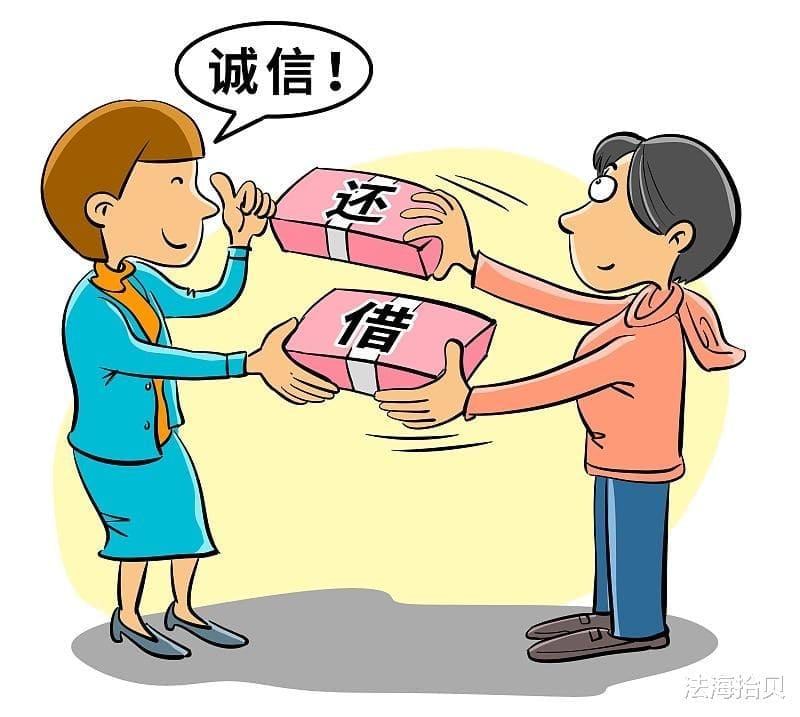 生活粗心大意?注意这些小细节让你成为更靠谱的人! | 文字碌碌 生活粗心大意?注意这些小细节让你成为更靠谱的人! | 文字碌碌