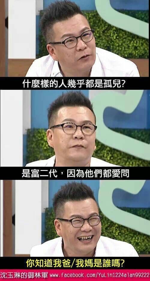 拒绝放弃!盘点班上的7种学渣同学 | 文字碌碌 拒绝放弃!盘点班上的7种学渣同学 | 文字碌碌