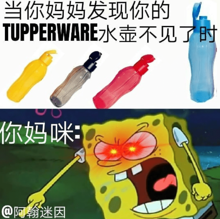 经典回忆:妈妈会生气的6种理由!据说第一个每个人都犯过~ | 文字碌碌 经典回忆:妈妈会生气的6种理由!据说第一个每个人都犯过~ | 文字碌碌
