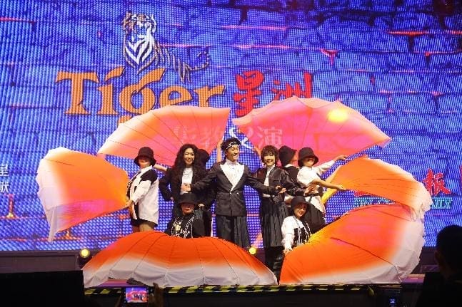 Tiger星洲华教义演为拉曼大学医院筹得391万令吉善款 | 文字碌碌 Tiger星洲华教义演为拉曼大学医院筹得391万令吉善款 | 文字碌碌