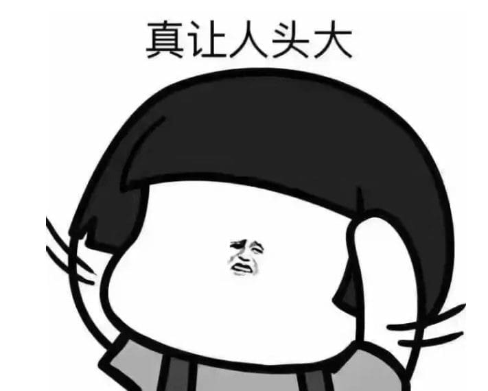 上大学就自由了?那些属于大学生的自由时刻! | 文字碌碌 上大学就自由了?那些属于大学生的自由时刻! | 文字碌碌