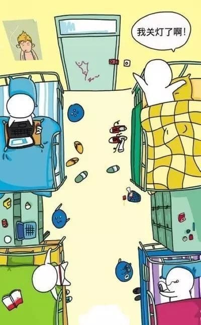 上大学就自由了?那些属于大学生的自由时刻! | 文字碌碌 上大学就自由了?那些属于大学生的自由时刻! | 文字碌碌