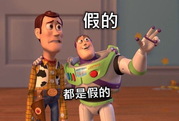 学生圈里的恶作剧:哪些适合开玩笑,哪些要避免?盘点7个班上经典的恶作剧! | 文字碌碌 学生圈里的恶作剧:哪些适合开玩笑,哪些要避免?盘点7个班上经典的恶作剧! | 文字碌碌