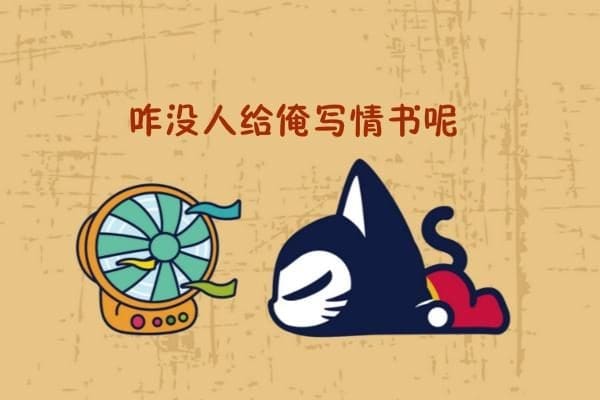 学生圈里的恶作剧:哪些适合开玩笑,哪些要避免?盘点7个班上经典的恶作剧! | 文字碌碌 学生圈里的恶作剧:哪些适合开玩笑,哪些要避免?盘点7个班上经典的恶作剧! | 文字碌碌