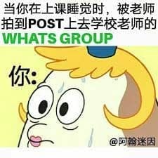 学生圈里的恶作剧:哪些适合开玩笑,哪些要避免?盘点7个班上经典的恶作剧! | 文字碌碌 学生圈里的恶作剧:哪些适合开玩笑,哪些要避免?盘点7个班上经典的恶作剧! | 文字碌碌