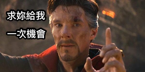 考试分数差一分及格的时候你会怎么做?独中生Os:“为什么及格分是60分不是40分......” | 文字碌碌 考试分数差一分及格的时候你会怎么做?独中生Os:“为什么及格分是60分不是40分......” | 文字碌碌