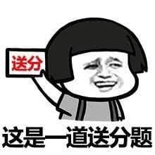 考试分数差一分及格的时候你会怎么做?独中生Os:“为什么及格分是60分不是40分......” | 文字碌碌 考试分数差一分及格的时候你会怎么做?独中生Os:“为什么及格分是60分不是40分......” | 文字碌碌