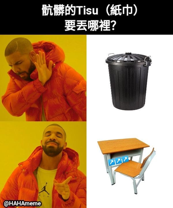 同班同学也难以忍受的6个卫生习惯! 大家请注意,肮胀鬼来了~(呕) | 文字碌碌 同班同学也难以忍受的6个卫生习惯! 大家请注意,肮胀鬼来了~(呕) | 文字碌碌